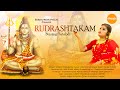 Rudrashtakam i new song 2023  sohany music bhakti