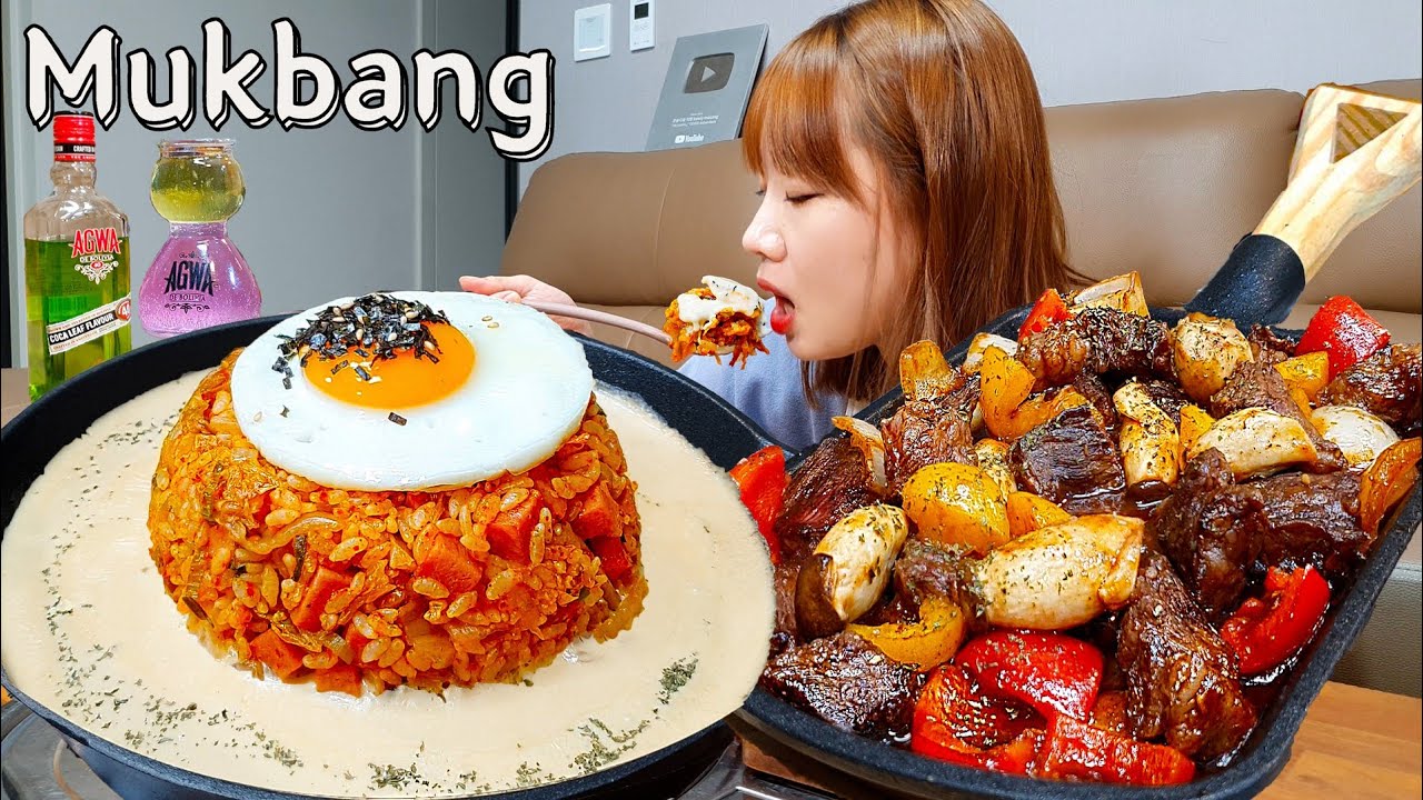 Sub)Real Mukbang- Приготовление отбивного стейка🥩 Жареный рис с кимчи и сливочным сыром🍛 Коктейль🍸