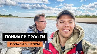 Трофейная рыбалка на Севере! Поймал рекордную для себя щуку!