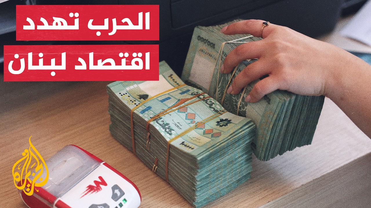 ������ ����� ��� ��� ����� ����� ���� ���� ������� ��������
 - نشر قبل 6 دقيقة
