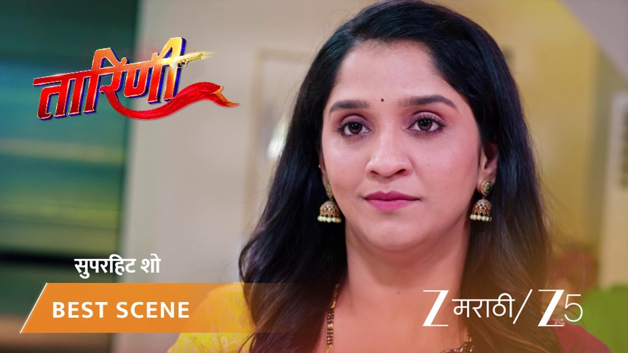 TARINI | युवराजने केदारच्या गाडीचे ब्रेक वायर तोडले.