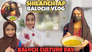 Aap Sabki Farmaish Par Balochi Vlog Iftari Ya Shilanch-Aap Or Changaal Baneta