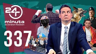 Dobro došli u 24 minuta | ep337deo02