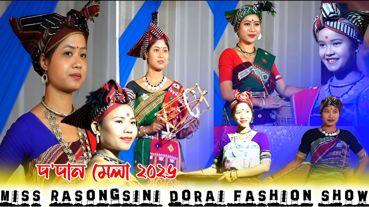 Miss Rasongsini Dorai Fashion Show At Dodan Mela 2026