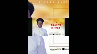 Hollamu Galatu Yooekambatigna Mezmur Daniel Dalalo