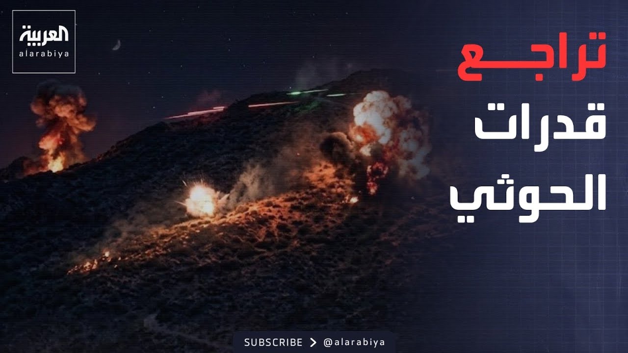 ������� | �������� ���� ����� �������� �� �����.. �� ����� �� ������� ����� �����Ͽ
 - نشر قبل 2 ساعة