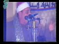 الشيخ وحيد الشرقاوي من مسجد التقوي بعزبه تيمور شرقيه حصرياااا لاول مره