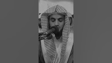 رعد محمد الكردي 🌝🤍 اجمل حالات واتس اب دينية سورة إبراهيم فيديو قصيره