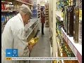 Скрытый голод в Украине - Спецрепортаж