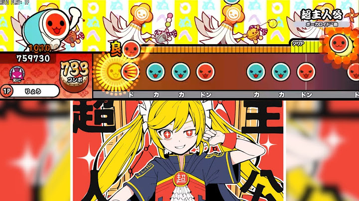 【Taiko no tatsujin】PinocchioP - Super Superhero feat. Hatsune Miku【TNDE / Opentaiko】