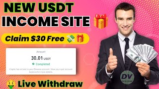 New Usdt Earning Site || Usd Mining Site 2023 Without Investment || Usdt Earning Website