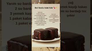 Yumuşacık, Bol Soslu Islak Kek 🍫✨ Ik