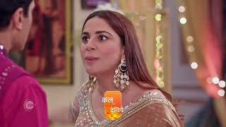 Kundali Bhagya | Ep 1832 | Preview | Apr, 10 2024 | Shakti, Shraddha | Zee TV