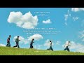 첫 눈에 널 사랑할 수는 없었을까 Official Lyric Video 첫 눈에 널 사랑할 수는 없었을까 Official Lyric Video