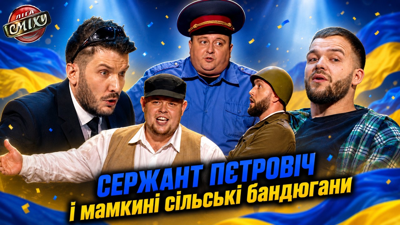 Original Title & Thumbnail