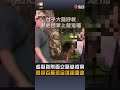 【社會】虛擬貨幣面交驚變搶案 男抱百萬現金落跑遭逮