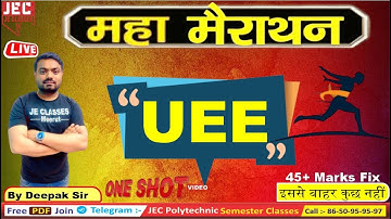 UPBTE Polytechnic (UEE) Electrical Engg. 6th Sem. One Shot  महा-मैराथन Class || JE CLASSES Meerut 02