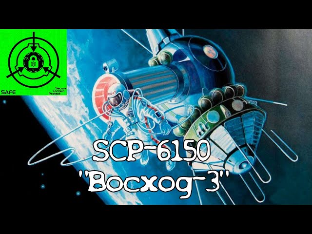 SCP-6424  SCP-6669 - Сборник объектов по теме Космос №3