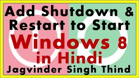 ✅ How to Add Windows 8 Restart & Shutdown Tile to Start Screen in Hindi