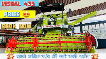 Vishal 435 new model 2025 review || Vishal combine features || Price