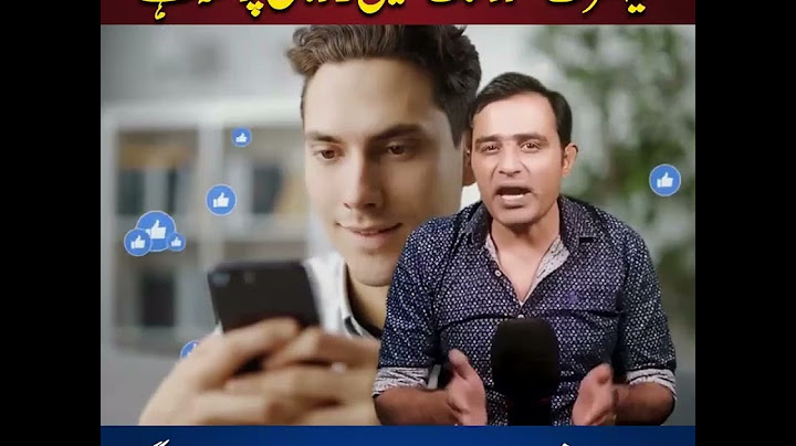 یہ صرف سکرالنگ نہیں، بلکہ دماغ پر حملہ ہے