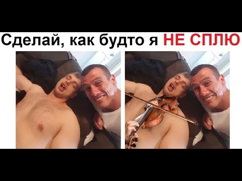 Видео: Лютый троль фотошопа 100000 уровня. Джеймс Фридмен