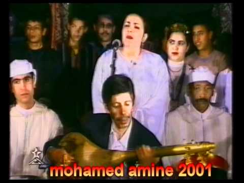 MARHOUM RWICHA ET CHRIFA A AZROU EN 2001