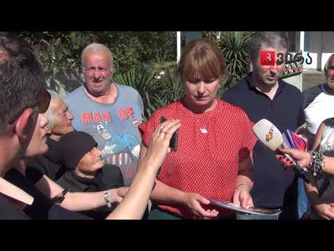 \"ოცნება\" ოპოზიციის დესტრუქციულ გეგმას ასაჯაროებს