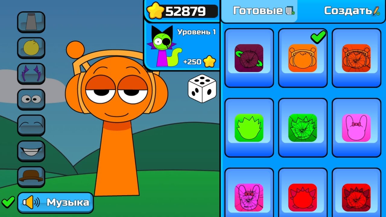 Sprunki Pyramixed | I Made Sprunki Pyramixed Characters!