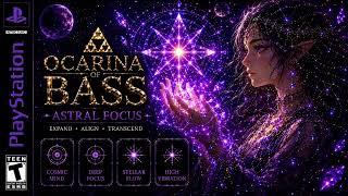 Ocarina of Bass: Astral Focus 星界の集中 | Atmospheric Liquid DnB Mix for Gaming, Focus & Imagination