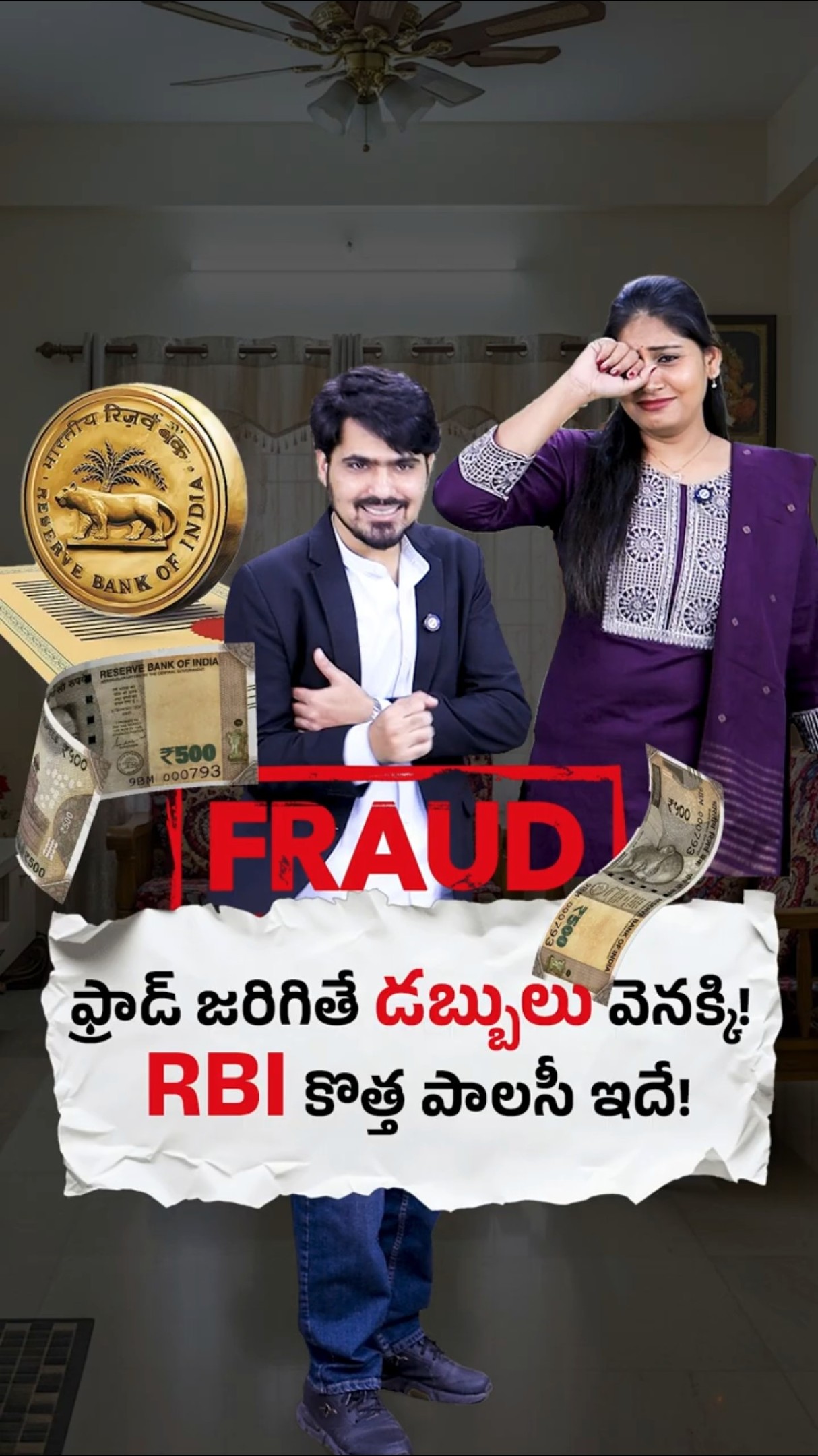 important news - ShareChat