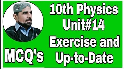 MCQs current electricity unit 14 class 10 physics | MCQs current electricity | sir Abbas#abbasmaths
