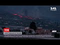 Новини світу: виверження вулкана на Ла Пальмі змусило іспанського прем`єра скасувати плани