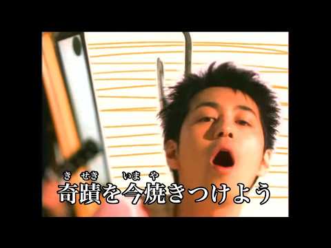 (本人歌唱 歌詞付き)アネモネ／MOON CHILD
