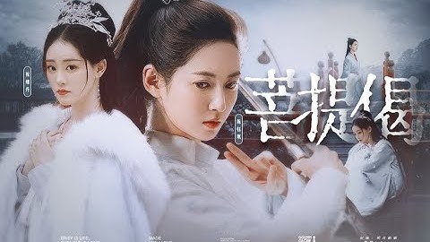 (Vietsub Bách hợp) Trần Ngọc Kỳ x Chúc Tự Đan - Bồ Đề Kệ