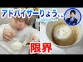 【R COFFEE】1時間ラテアート練習したらどんだけできるようになるの ???