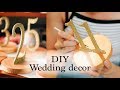 DIY | Wedding Decor | Номерки для столов