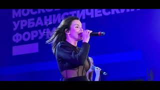 Юля Волкова | Julia Volkova - Венера и Марс (venus and mars) live 19.08.2023 proЛето Лужники