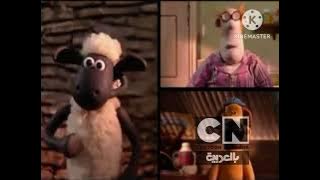 تسجيل اغنية بداية شون ذا شيب بنسخة العربية على شاد نتورك بالعربية 2013