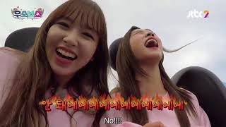 [ENG SUB] WJSN Show Episode 5 - (COSMIC GIRLS) [HD]