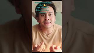 nivesh plus market fayada insurance dono bhi