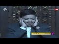 تلاوة القارئ أمير حسين لندراني مسابقة إسراء القرآنية الدورة العاشرة 2020 2021