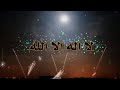 تهاني و اناشيد العيد إسلامية 2018 5