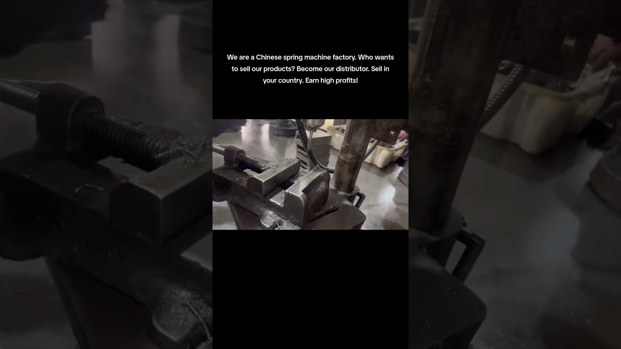 We are a Chinese spring machine factory.