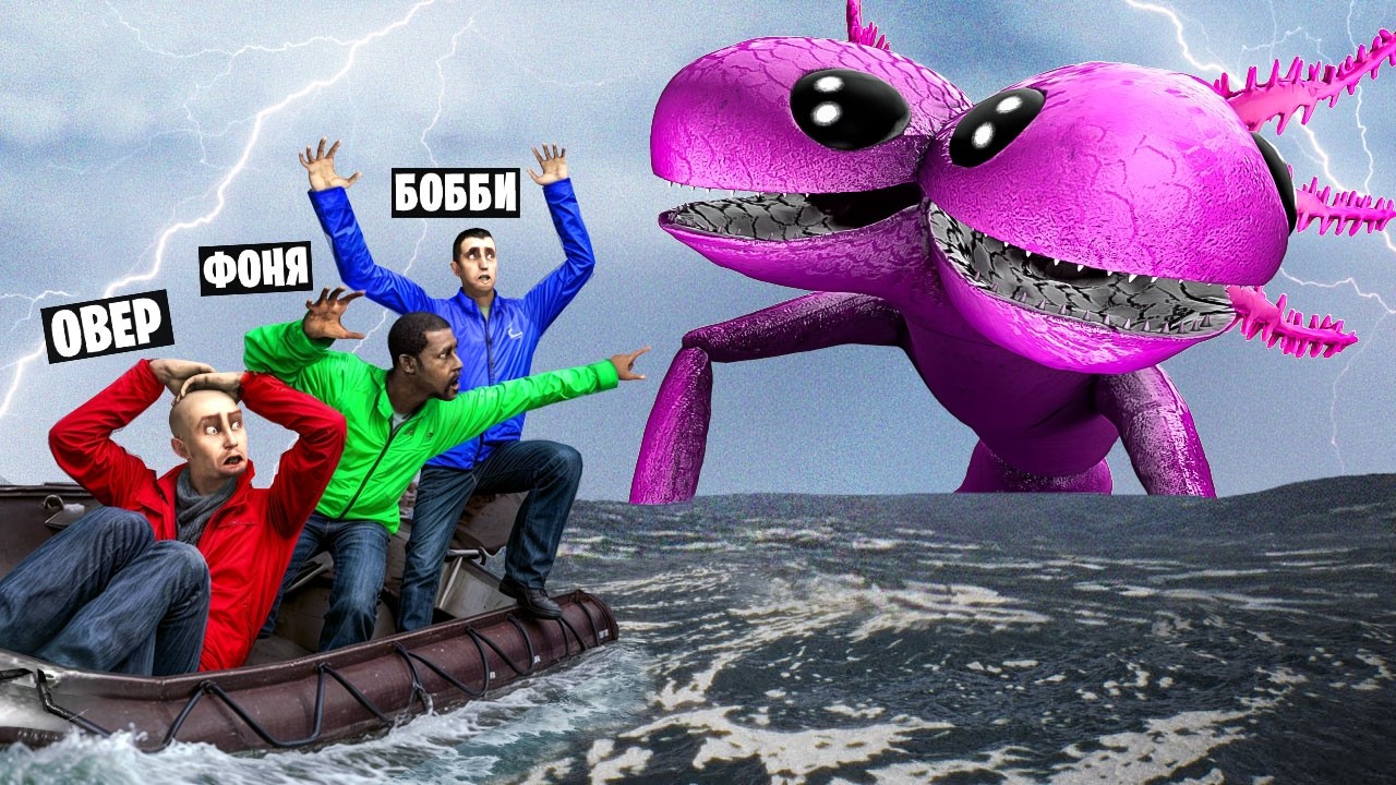 МЫ НАШЛИ РЕАЛЬНОГО ДВУХГОЛОВОГО МОНСТРА ДУАЛОТЛ! УГАР И БЕЗУМИЕ В Garry`s Mod