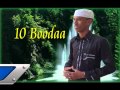 MUNZIR SHEK AMIN Ramadan Part 3 MUNZIR SHEK AMIN Ramadan Part 3