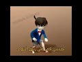 حبيبي قمر علي ريق النوم 