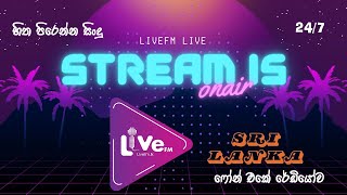 Sinhala Songs Live 24/7 | Live FM Sri Lanka | Best Sinhala Music Radio screenshot 2