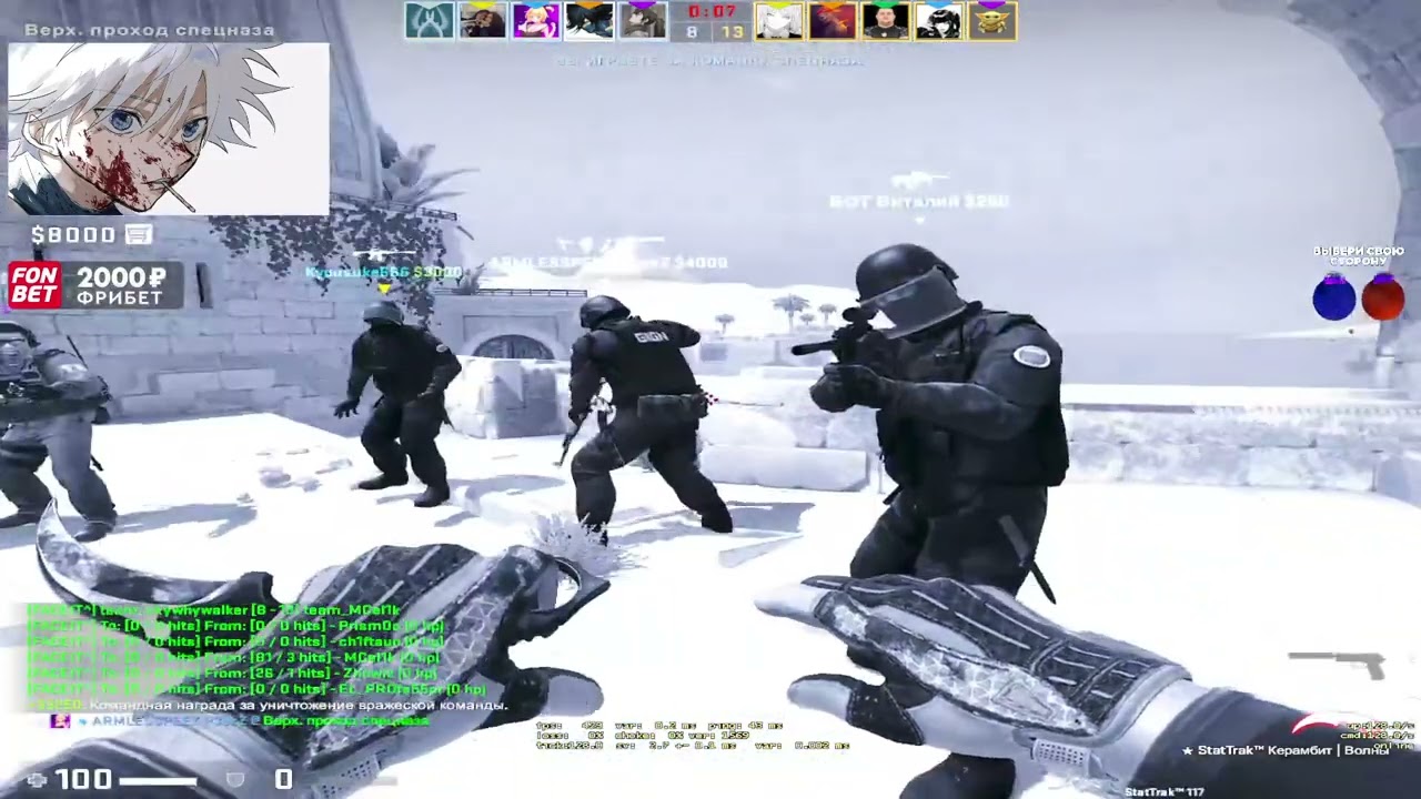 Последний выпавший нож! | Counter-Strike: Global Offensive Highlights!