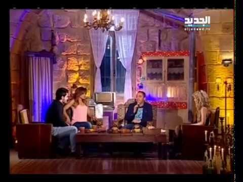 عالعين مليتين حلقة ميريام عطالله وجاد خليفة غنيلي ت غنيلك